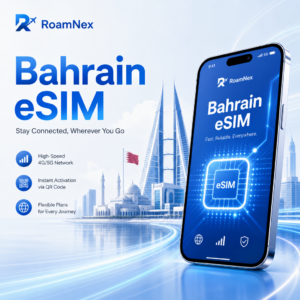 Bahrain eSIM｜旅行上网电子SIM卡