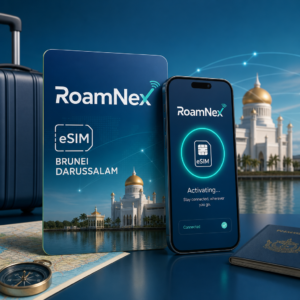 Brunei Darussalam eSIM｜便捷旅行上网方案