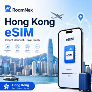 Hong Kong eSIM | 香港esim旅行上网套餐