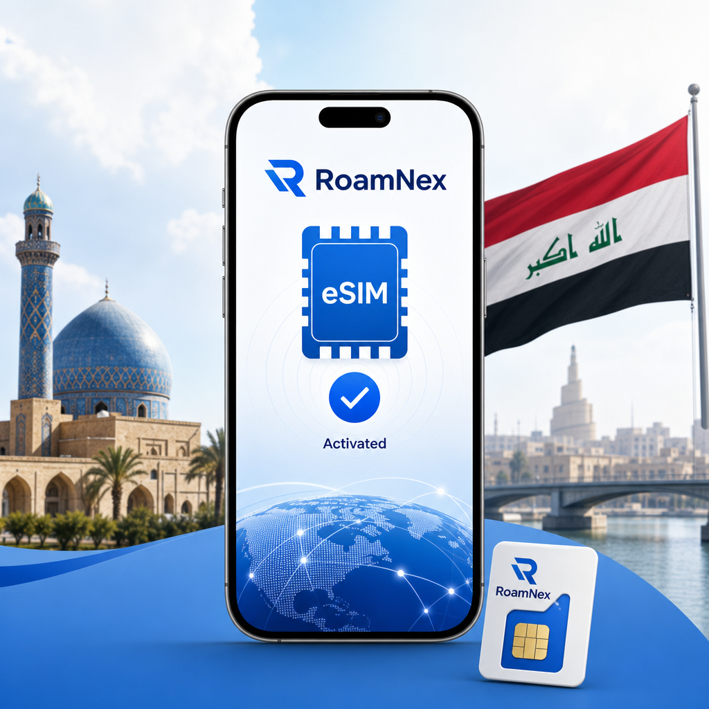 Iraq eSIM | 伊拉克esim旅行上网套餐