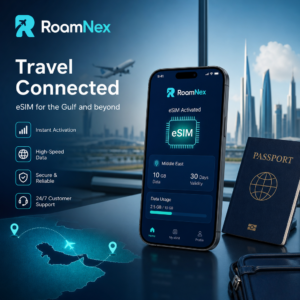 Gulf Region eSIM｜Zain 5G 旅行上网套餐