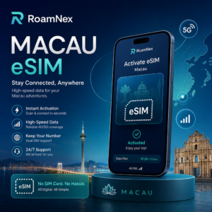 澳门 eSIM｜RoamNex 澳门旅行上网套餐（CTM 5G/4G）